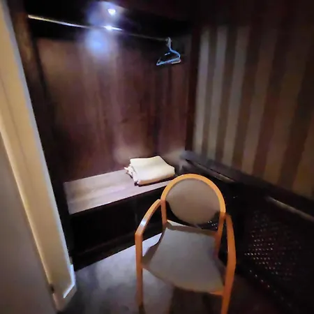 Red Lion & Отель